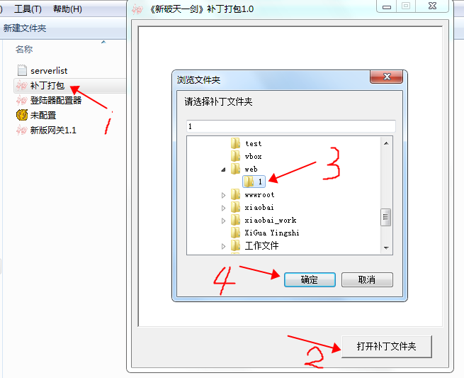 1540188081511163.png image.png