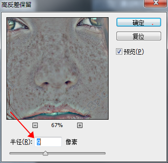 1540799986809709.png image.png