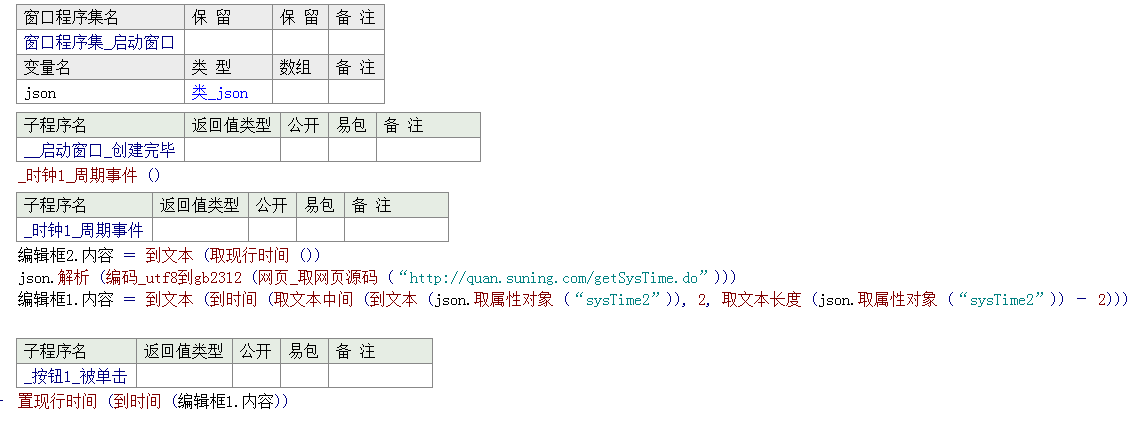 1571315162347624.png image.png