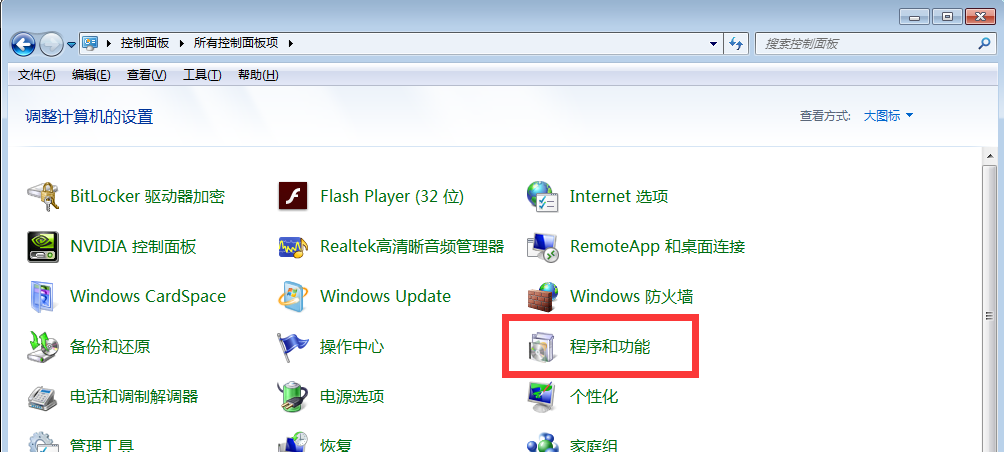 1605241106796284.png image.png