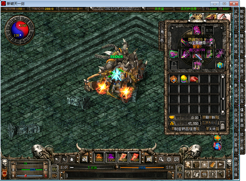 1615057379860748.png image.png