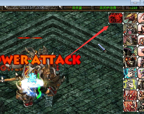 1615057597669072.png image.png