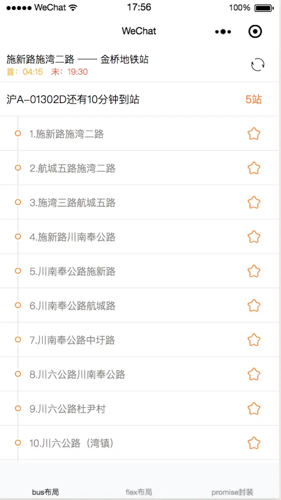 1684491569914514.png 4720632-ce36ca2d97c61cb4.png