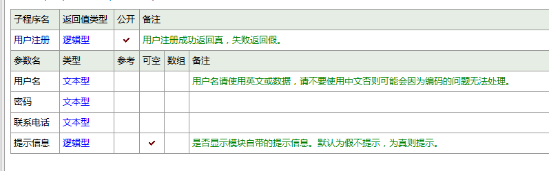 1645124196331119.png image.png