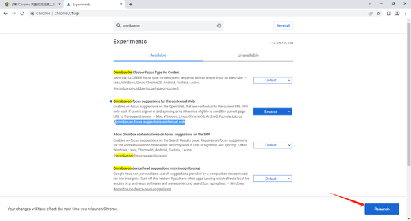 谷歌浏览器url前缀显示不完整怎么办_谷歌浏览器地址栏显示完整链接的方法